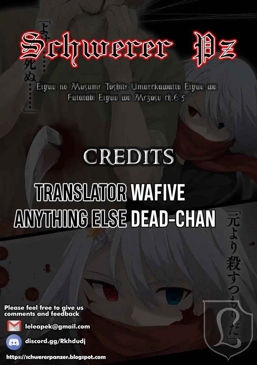 Eiyuu No Musume To Shite Umarekawatta Eiyuu Wa Futatabi Eiyuu O Mezasu Chapter 6.5 3